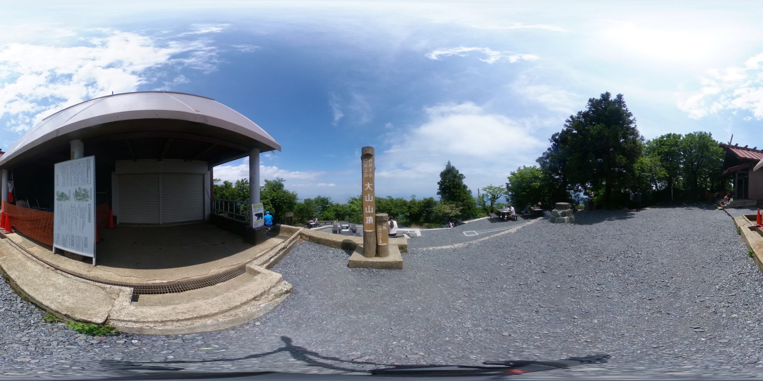vr