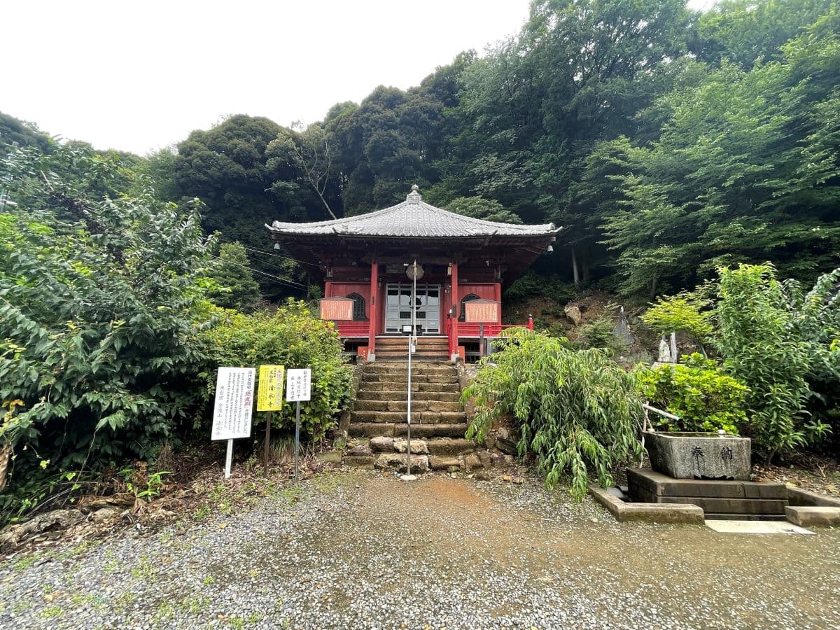 清水寺（せいすいじ）