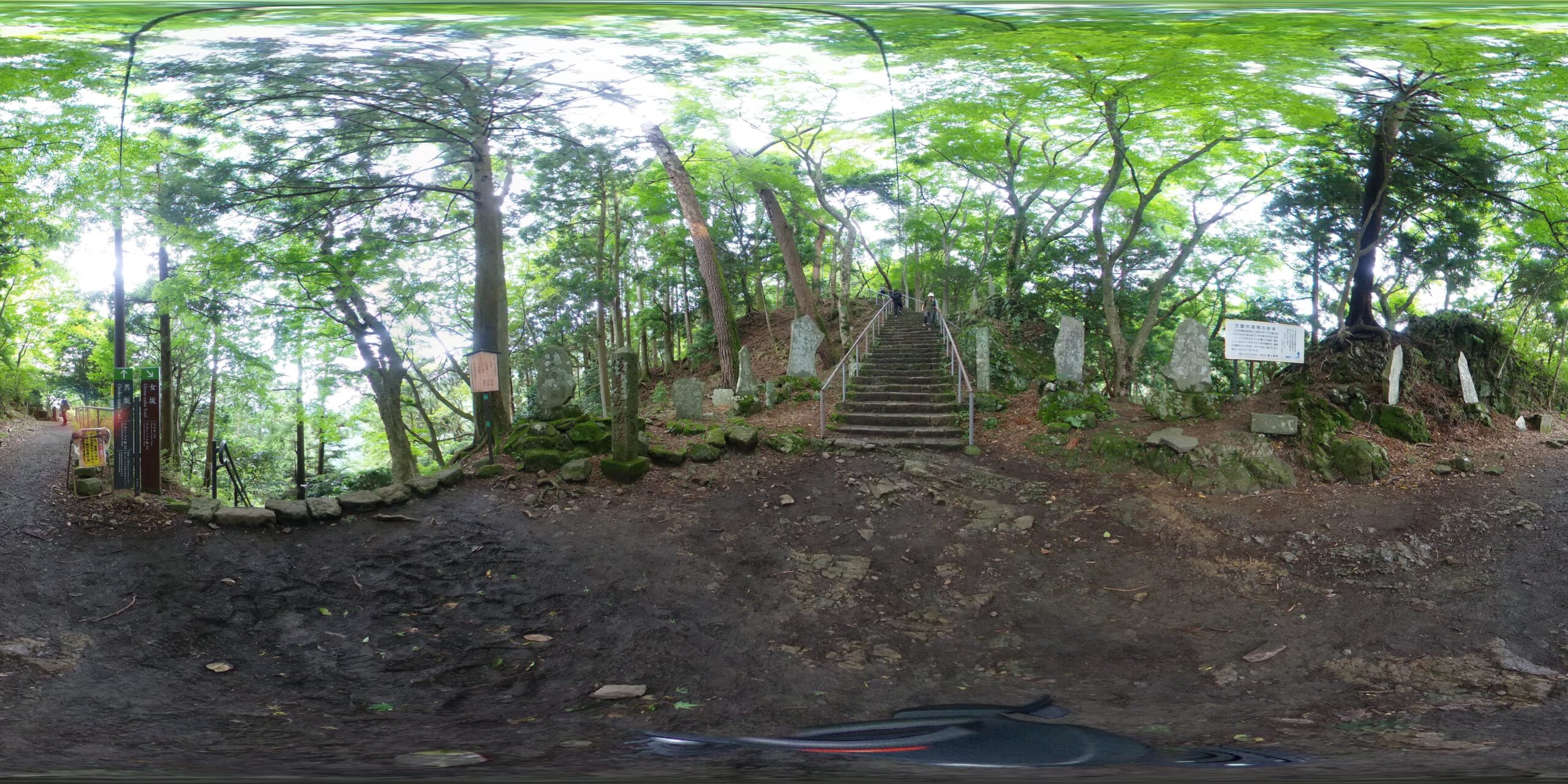 vr