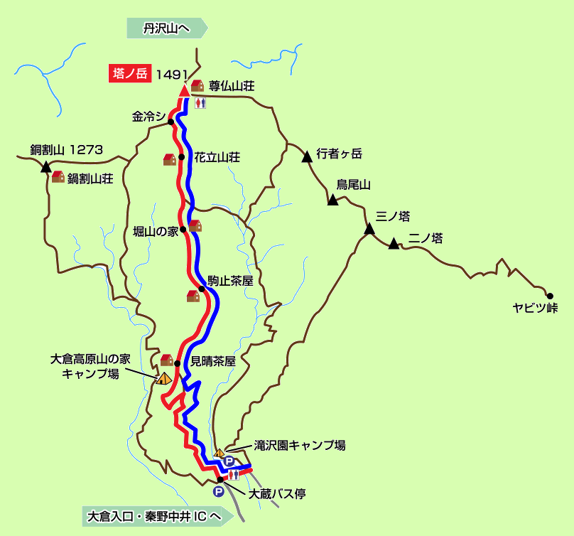 塔ノ岳・大倉尾根往復コース