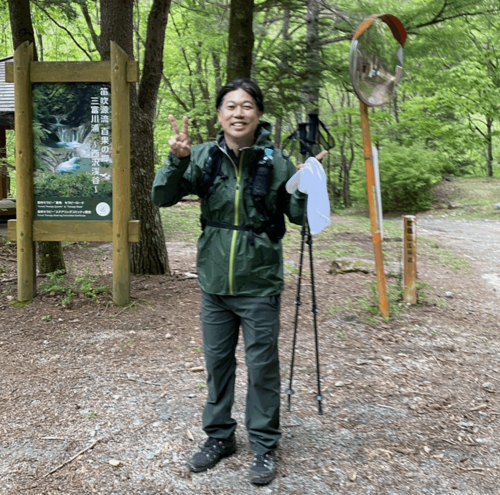 中土剛志日本山歩きクエスト株式会社センターグローブ